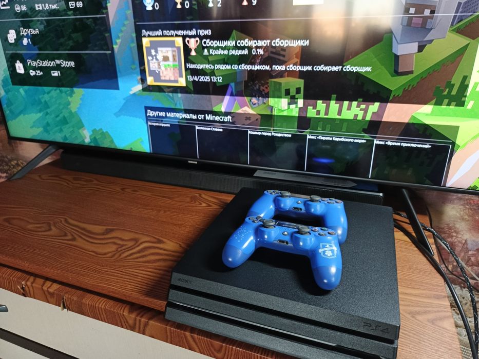 PlayStation 4 PRO Обмен