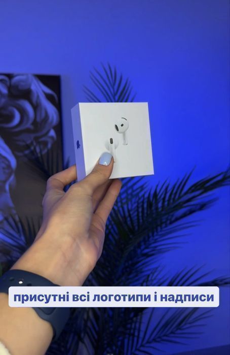 Навушники  Apple AirPods 4 (2025) + ANC (з шумодавом) + (iOS 18+)
