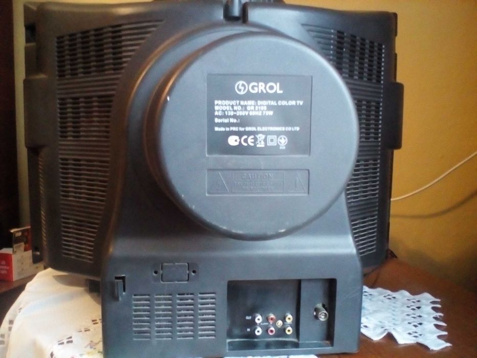 Телевизор цветной