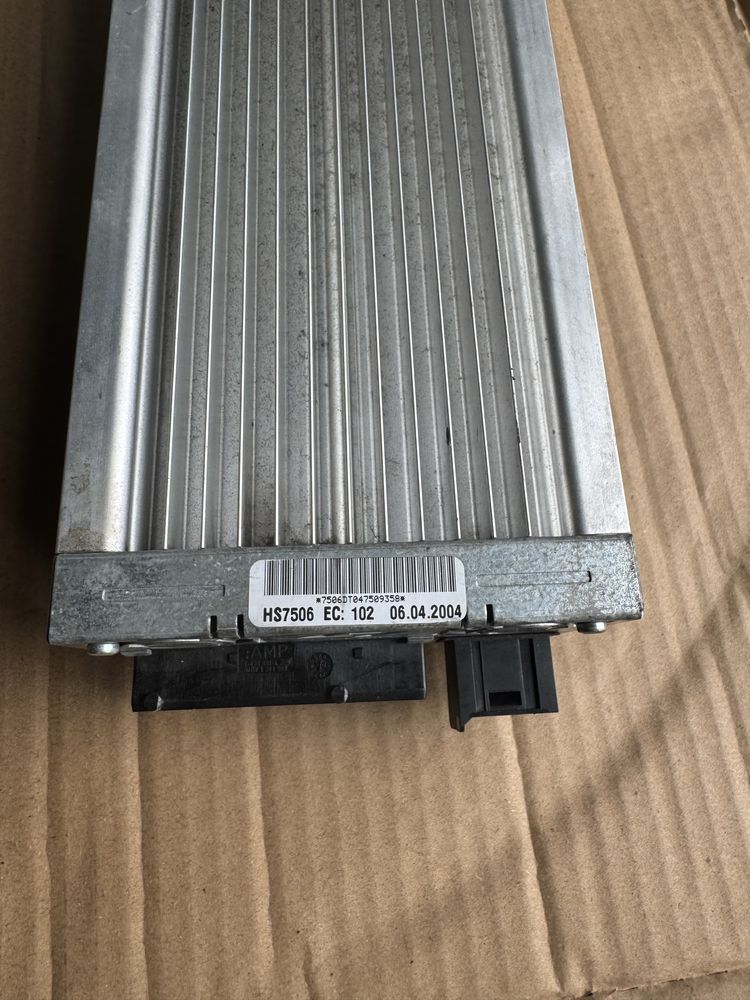 Wzmacniacz Logic7 BMW E60 E61 E63 E64 E81 E82 E87 E88 E90 E91 E92 E93