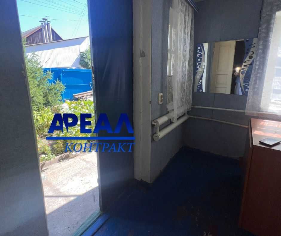 Продам будинок у центрі міста