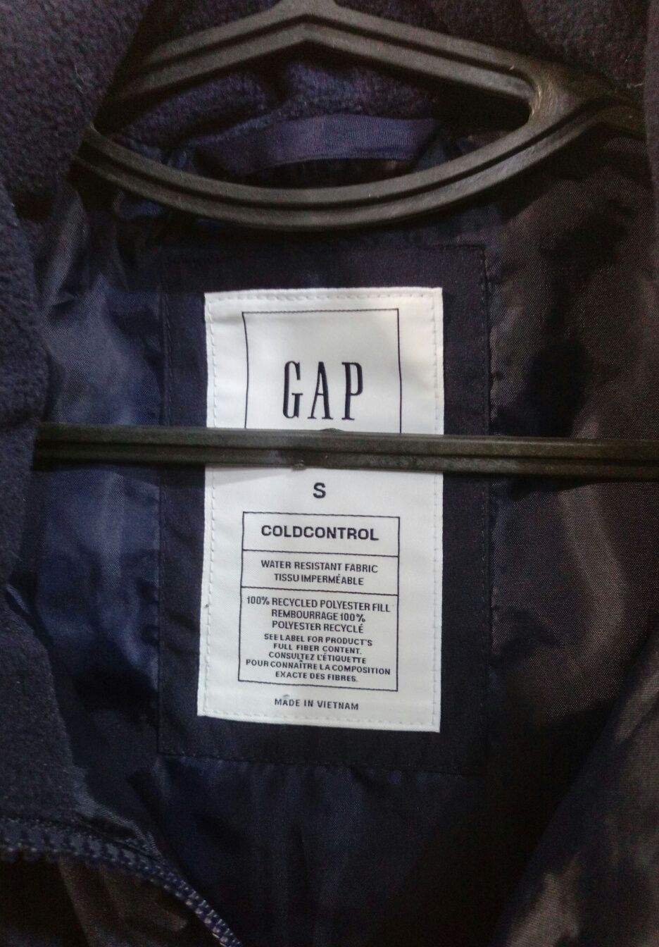 Оригинал демисезонная женская жилетка безрукавка GAP