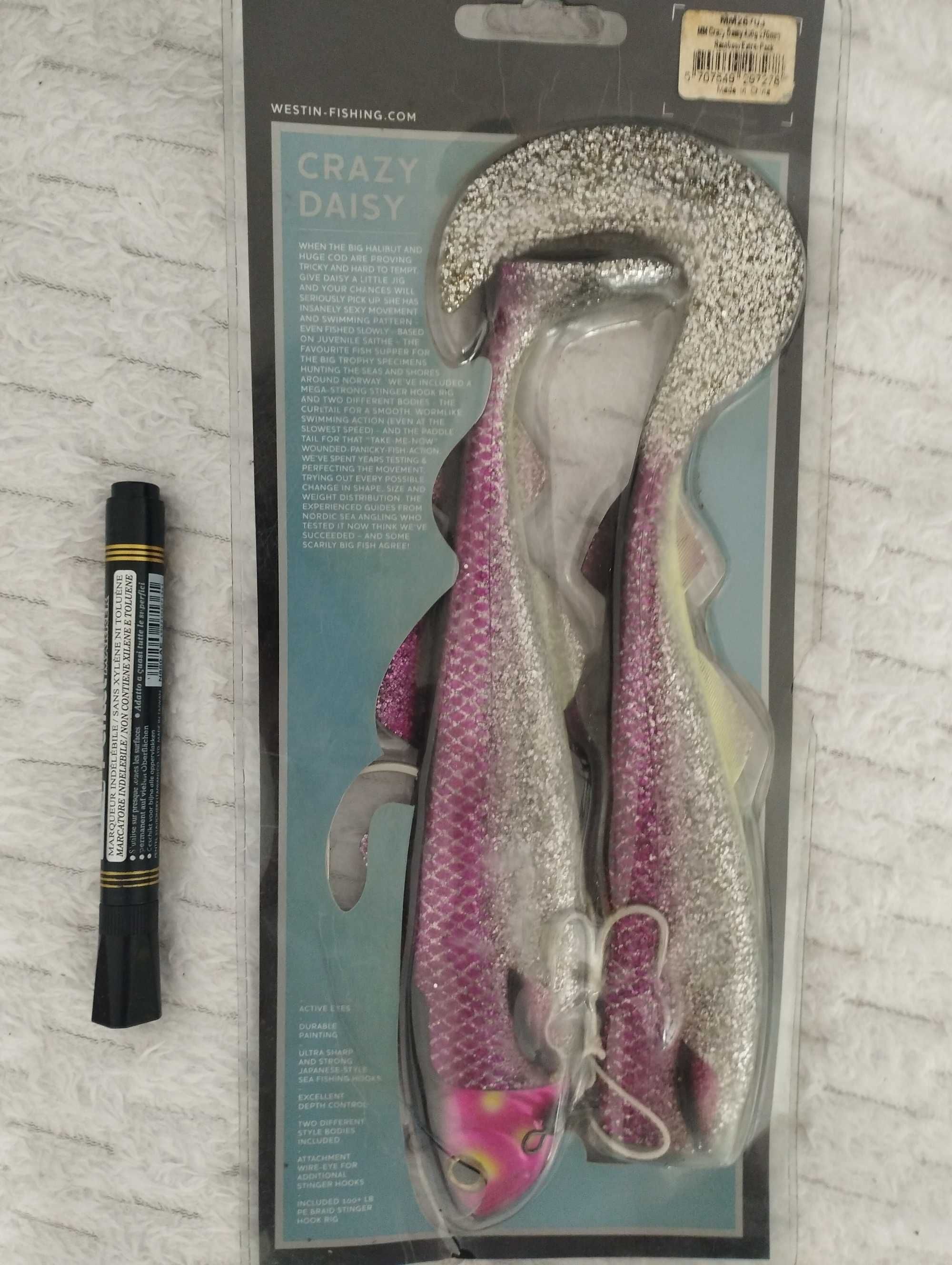 Przynęta wędkarska, 400 g