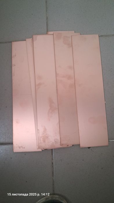 Склотекстоліт гетинакс фольгований