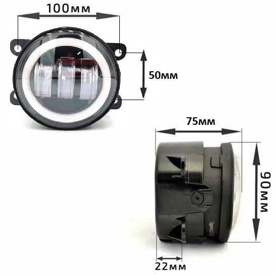 Гарантія. Протитуманки універсальні 90мм 60w/кт