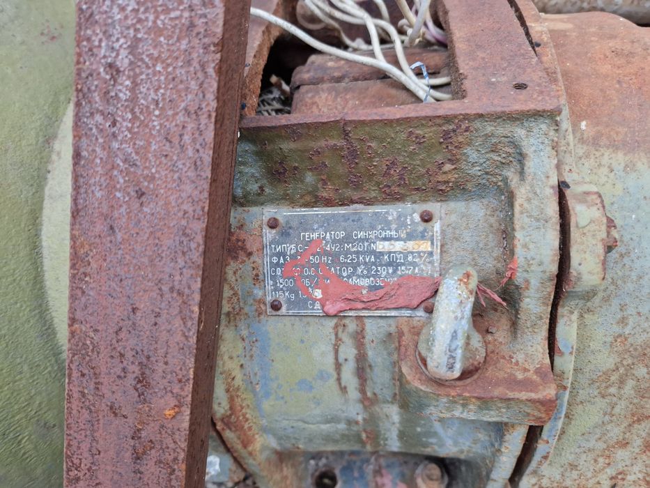 Продам генератор 6.25 kva