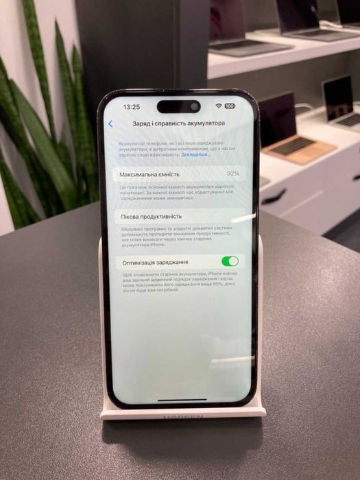 Смартфон iPhone 14 Pro Max на 128ГБ R-Sim ГАРАНТІЯ 67926