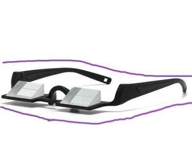 Lazy glasses - okulary do czytania