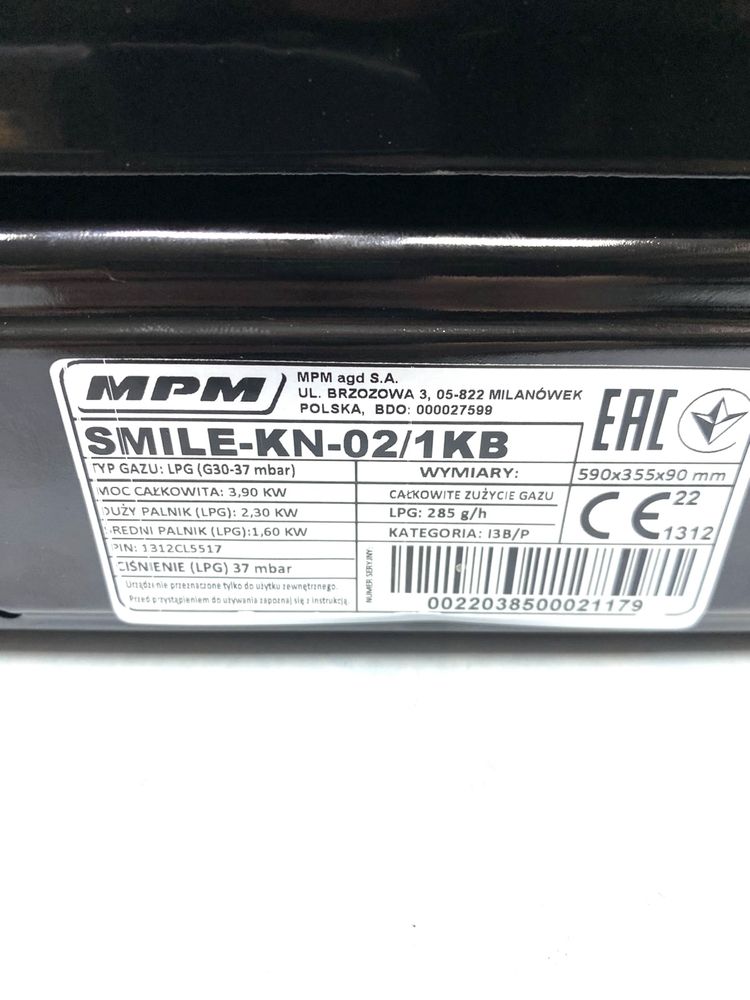 Настільна плита газова MPM SMILE-KN-02/1KB чорна