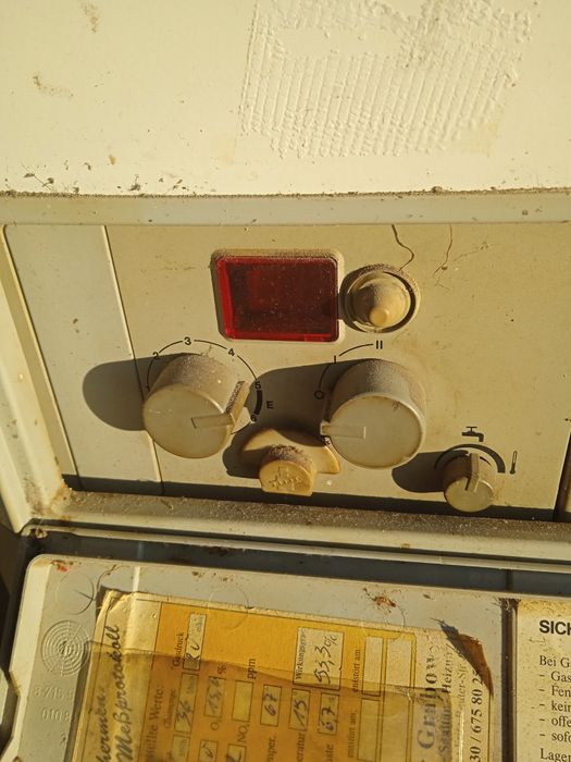 Котел димохідний,юнкерс