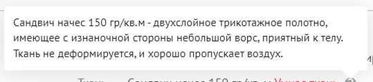 KISS “End of the road” футболка