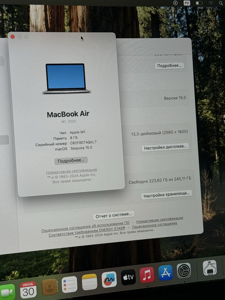 MacBook Air (M1, 2021) Silver, 256gb как новый