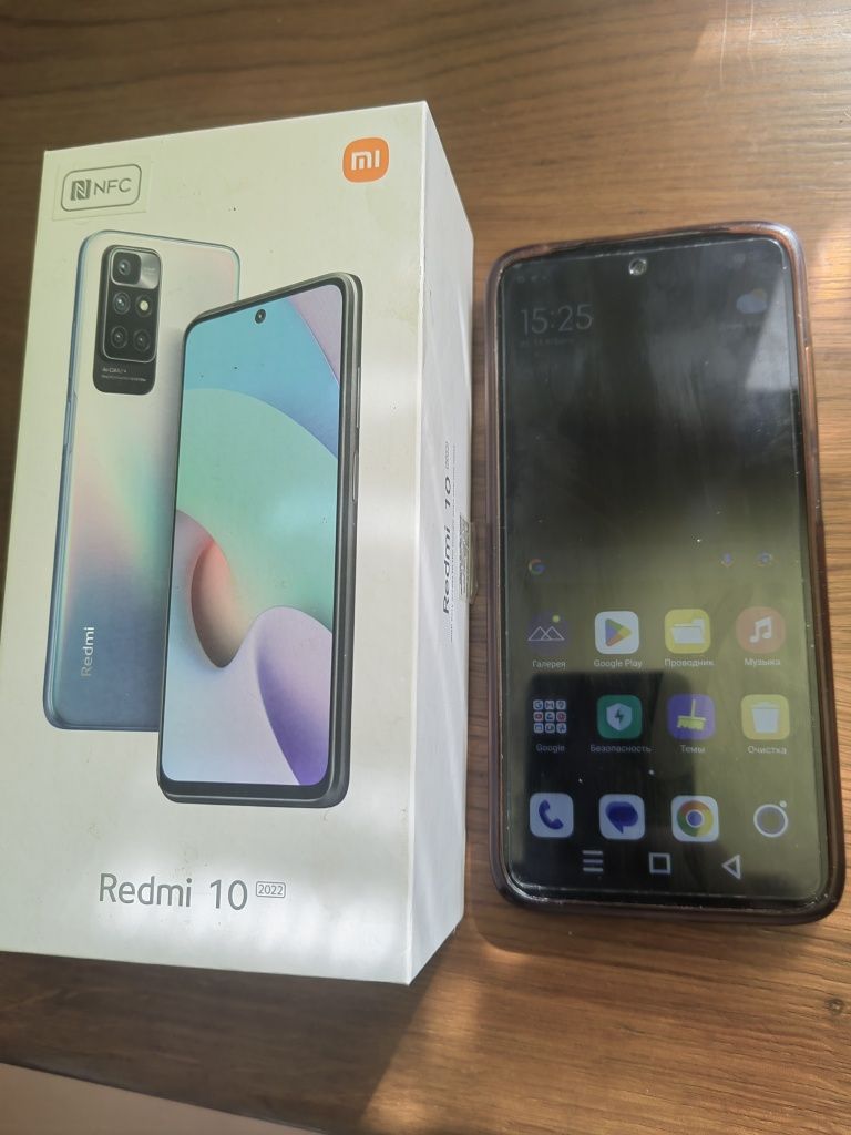 Смартфон Redmi 10 4/64