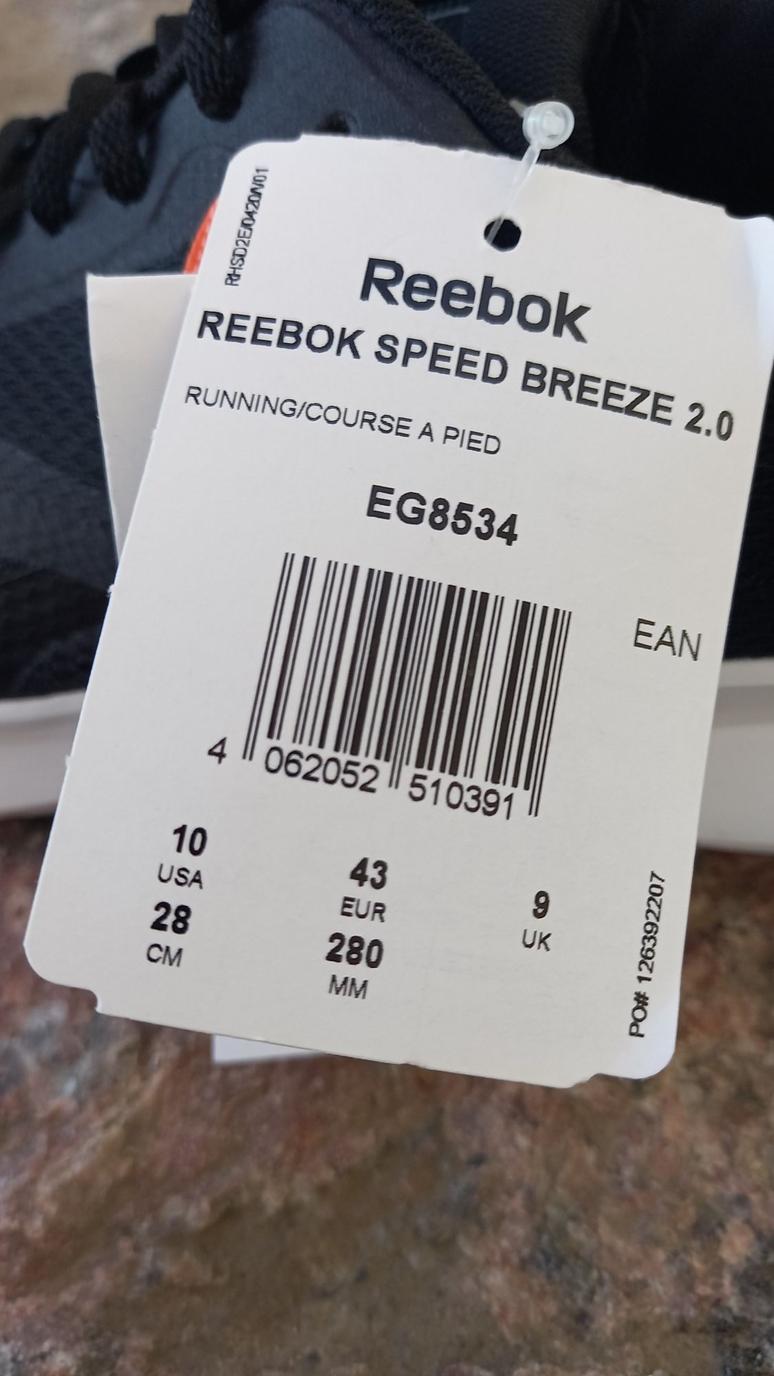 Кросівки Reebok Speed Breeze 2.0 (EG8534)