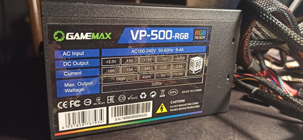 БЖ Gamemax VP-500 RGB