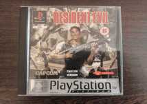 Resident Evil 1 PLAYSTATION 1 PS1 PSX