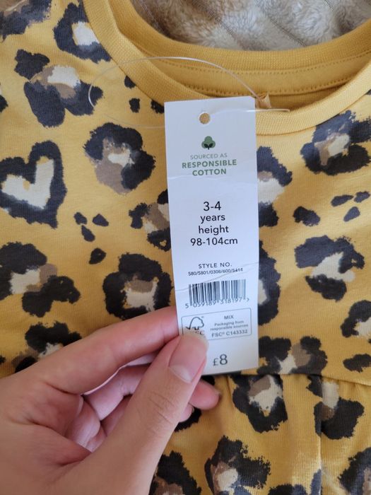 Костюм. Набір George. 3-4 роки