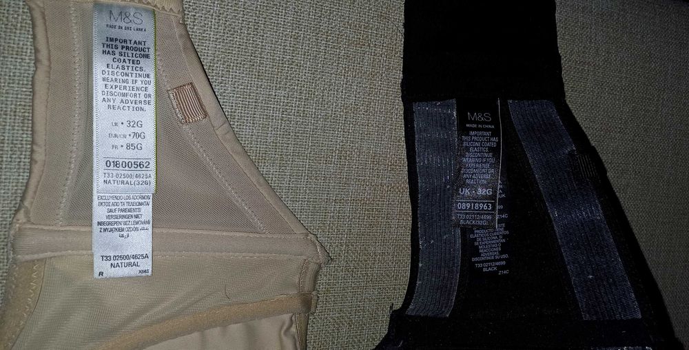 Класні бюстгалтера без бретель M&S р 32G/70G