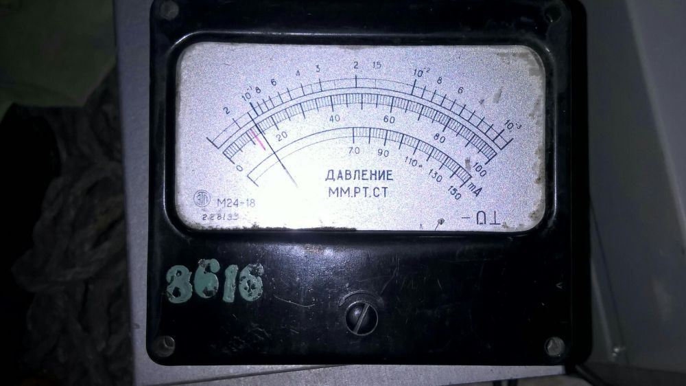Амперметр М24-18
