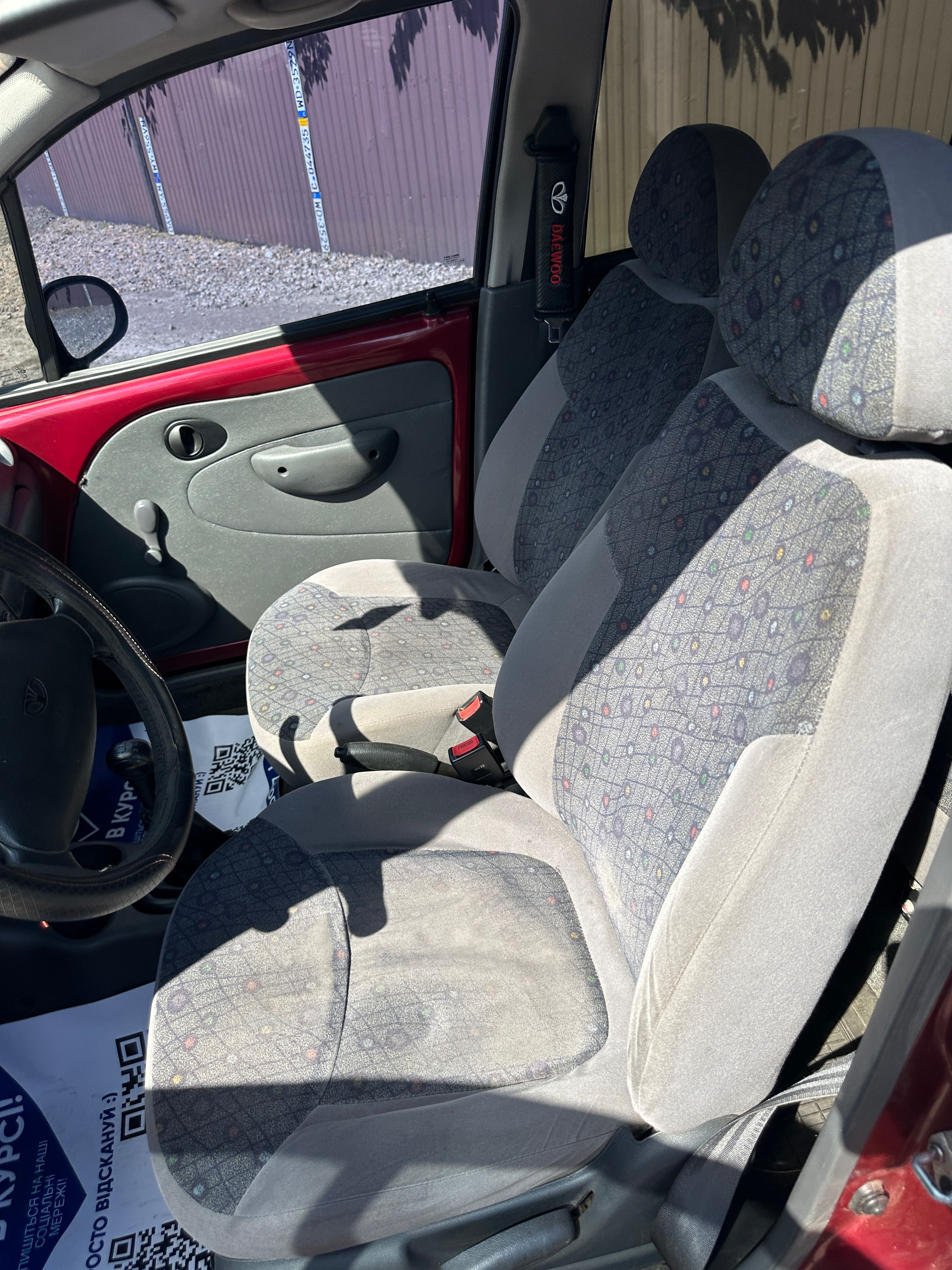 Продам Daewoo Matiz 2008 рік можлива розстрочка, кредит, обмін!
