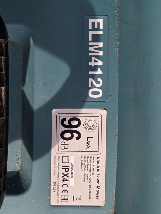 Kosiarka Makita ELM 4120 uszkodzony silnik