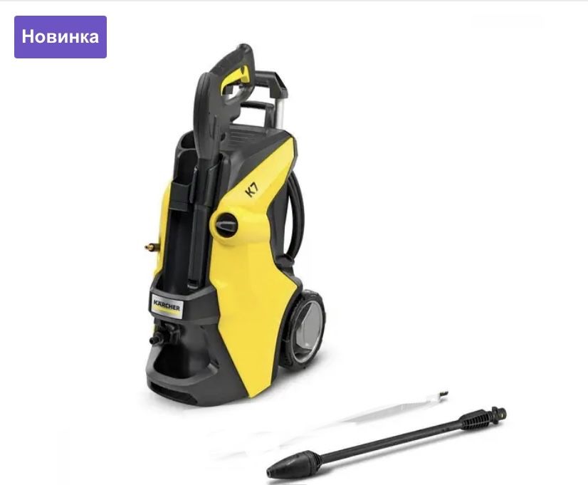 Мийка високого тиску Karcher k7 Power ( 1.317-150.0)