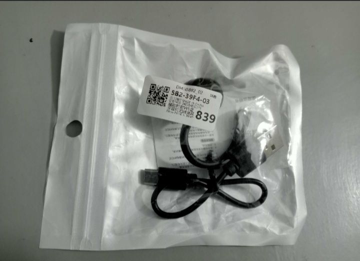 Продам Бездротовий накладний навушник