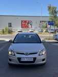 Hyundai i30 2009 rok LPG 299zl/tygodniow - bez kaucji