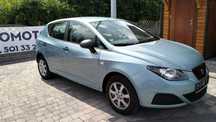 Seat Ibiza 1.4 Benzyna 85 KM Zarejestrowany Serwisowany Oryginalny Przebieg