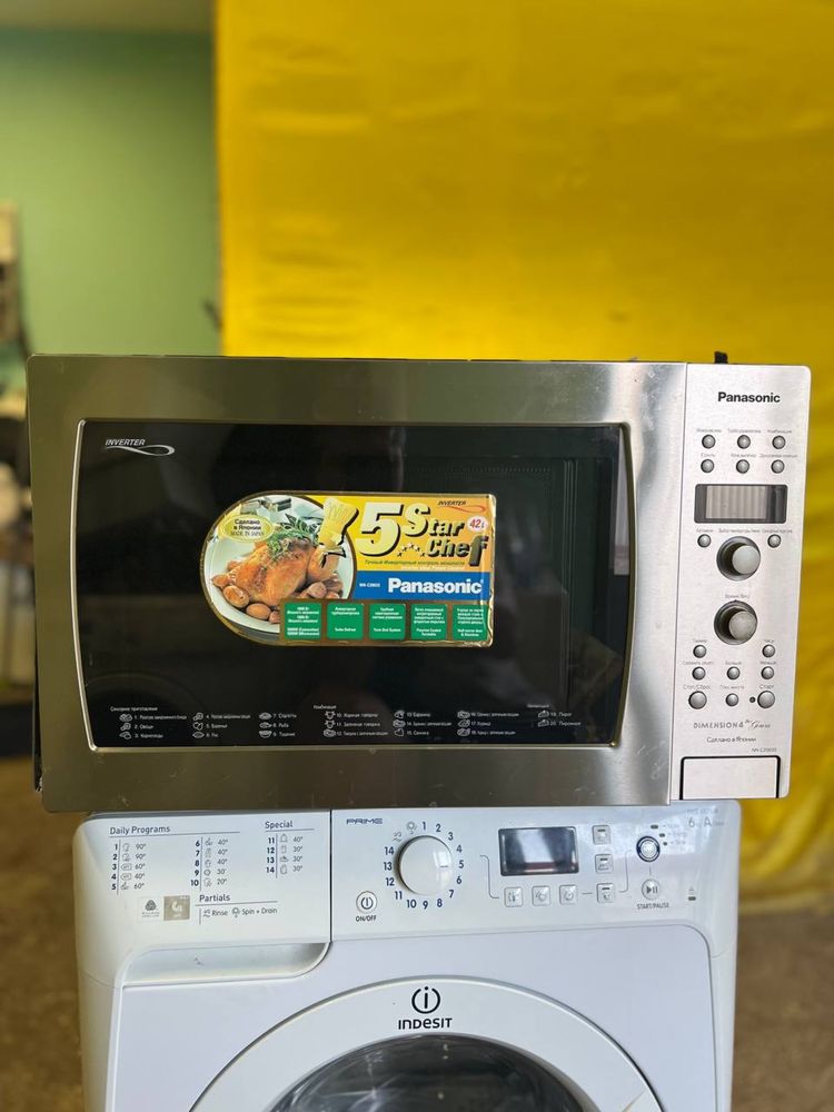 Микроволновая печь не рабочая микроволновка Panasonic NN-C2003C