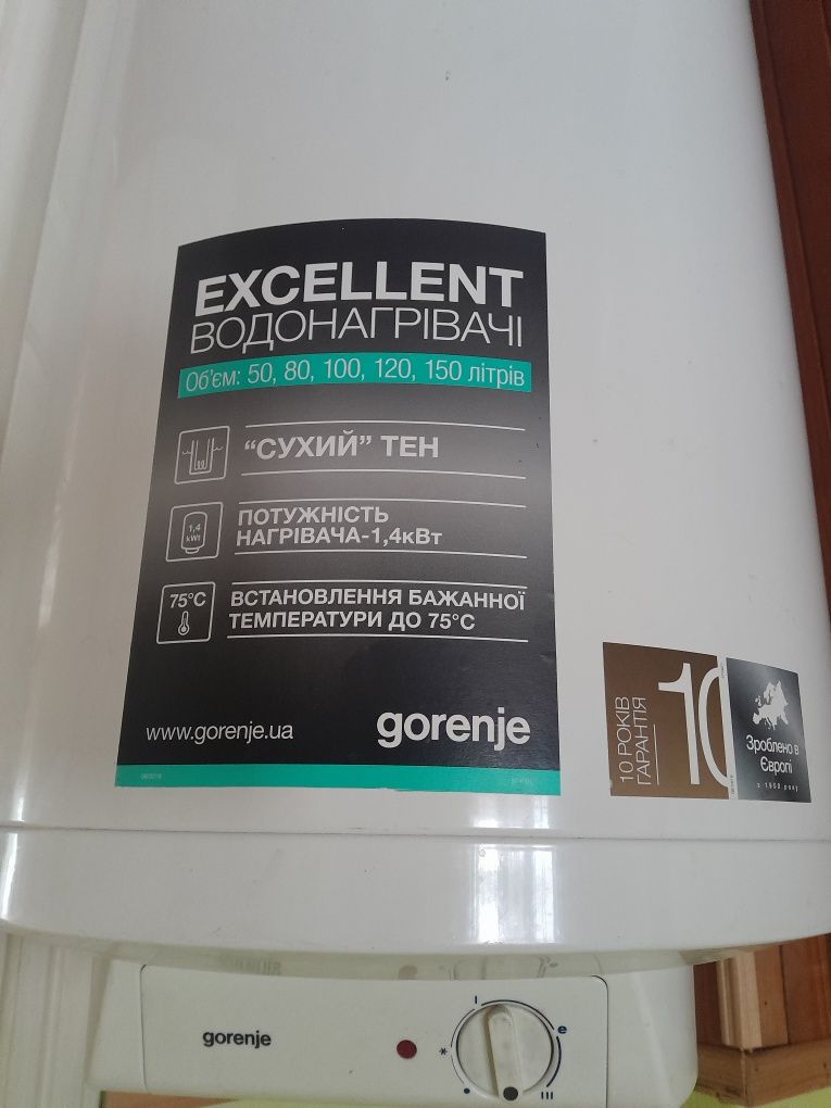 Водонагрівач Gorenje GBF 150T/V9