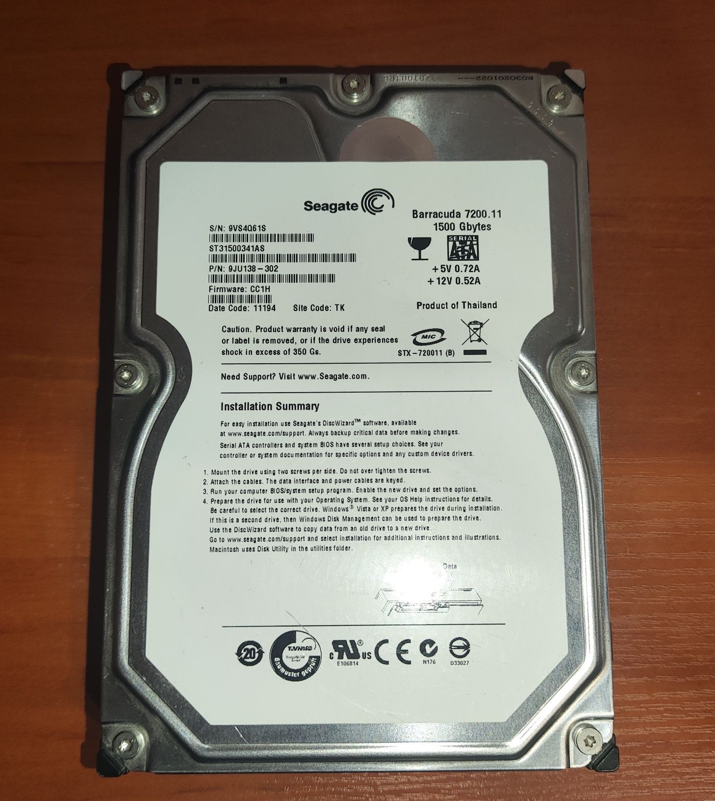 Жёсткий диск 1500GB HDD 3.5 для ПК