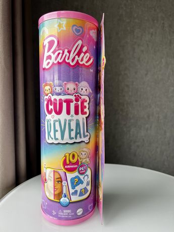 Лялька barbie cutie reveal м'які та пухнасті левеня