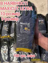 Рукавички від порізів MaxiCut® Ultra™ 44-3745