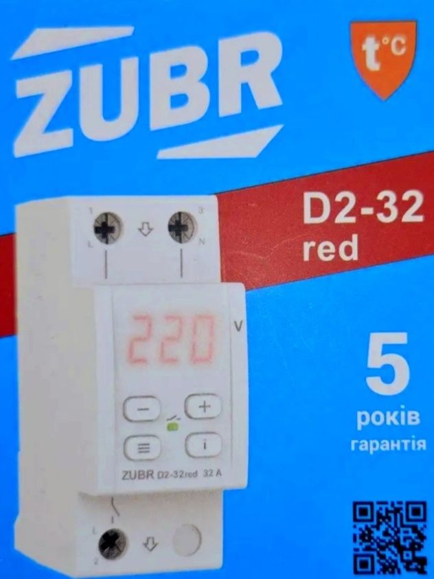 Реле напряжения ZUBR D2-32/40/50/63 red