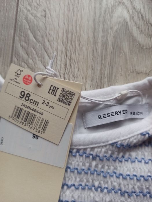 Krótkie body Reserved r.98