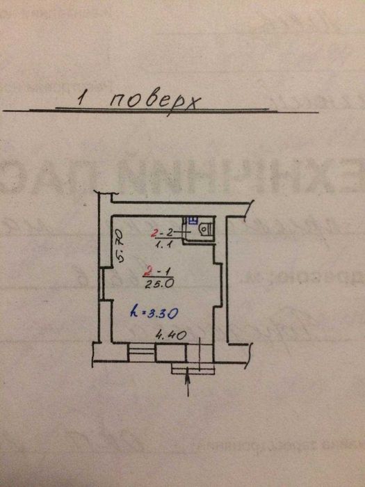 Оренда магазину на вул. Городоцька, 97 (Цирк, Костел)