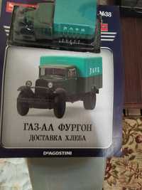 Модель ГАЗ -АА фургон доставка хлеба новая с журналом