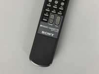 Oryginalny Pilot do radia Sony RMT-C370A