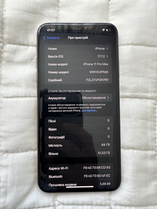 Iphone 11 pro max 64 Gb Gold