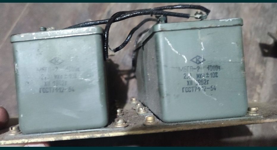 Конденсатор 4 мкФ  1000 вольт
