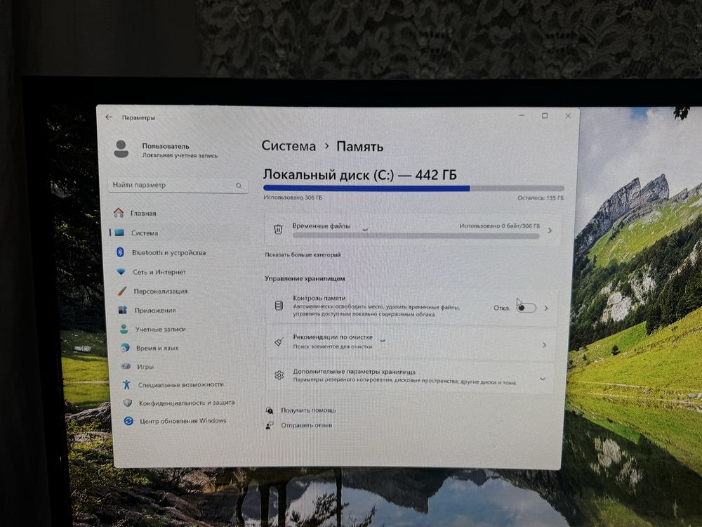 Продам игровой ПК corei510400f gtx 1650