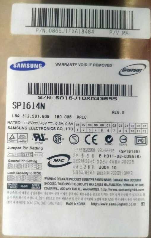 компьютер Intel Core I7 , RADEON HD 3870, памятью 12 gb и HDD