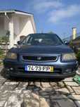 Honda Civic 1.6 SR VTEC