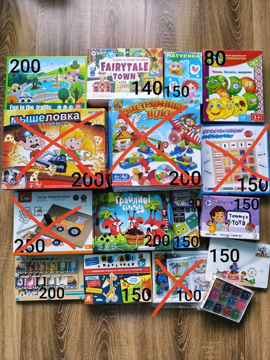 Настільні ігри дитячі для раннього розвитку