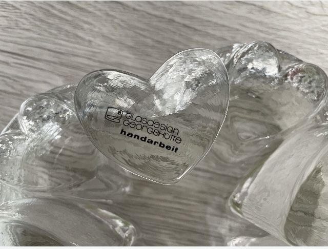 Szklany podgrzewacz/świecznik Georgshutte, Niemcy lata 70.