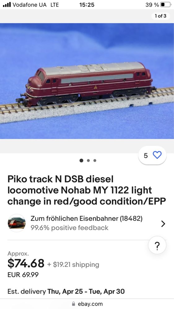 Редкая модель локомотива Piko track N DSB HO 1:87