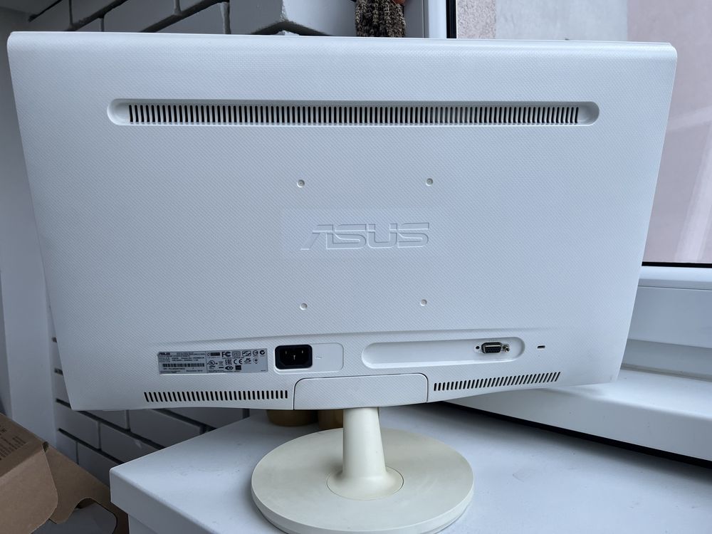 Asus VS229DA-W Bialy Monitor