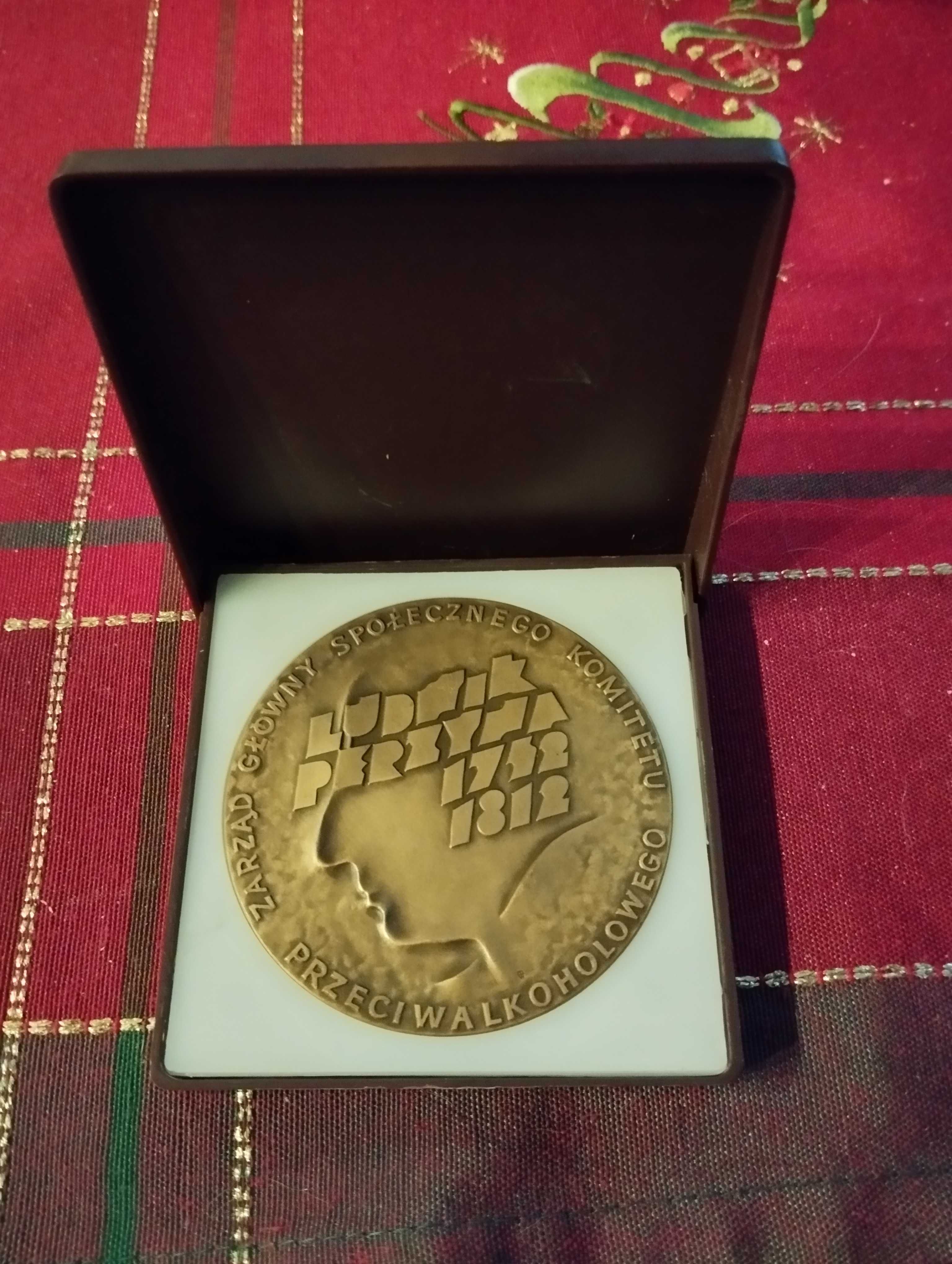 Medal Ludwik Perzyna