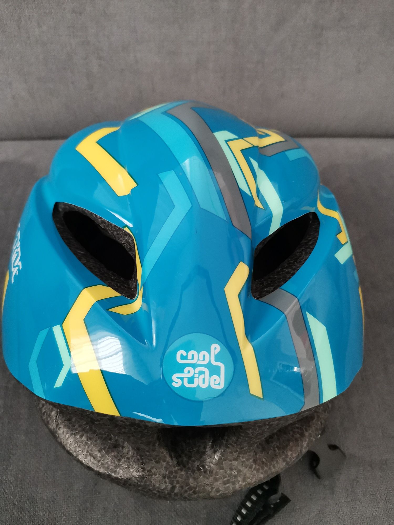 Kask rowerowy Cool Slide Free Style Helmet
